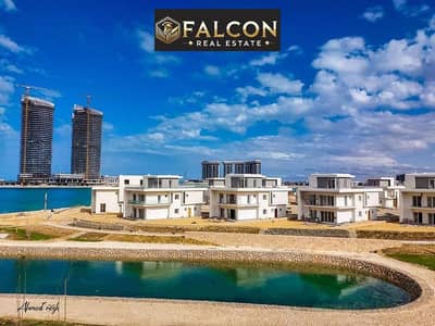 شاليه جاهز للمعاينه كامل التشطيبات  صف أولخطوات علي البحر   في مزارين العلمين الجديده بجوار مارينا و مراسي و هاسيندا