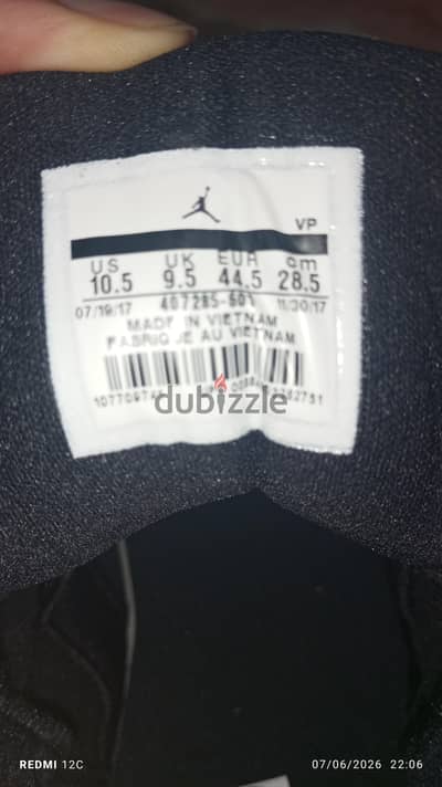 جوردن أصلي Jordan Pro Strong (وارد أمريكا) كسر زيرو - مقاس 44.5