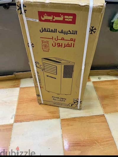 تكيف فريش كسر كسر زيروه ب ١٢٠٠٠