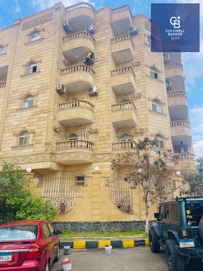شقه 3 غرف للبيع استلام فوري و متشطبه بالكامل في التجمع الخامس - القاهرة الجديدة - دقايق من الجامعة الأمريكية