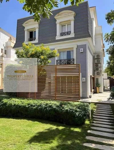 Ready villa for delivery with a garden from Mountain View 1.1 directly in front of Al-Rehab and the Office of the Attorney General at the old price
