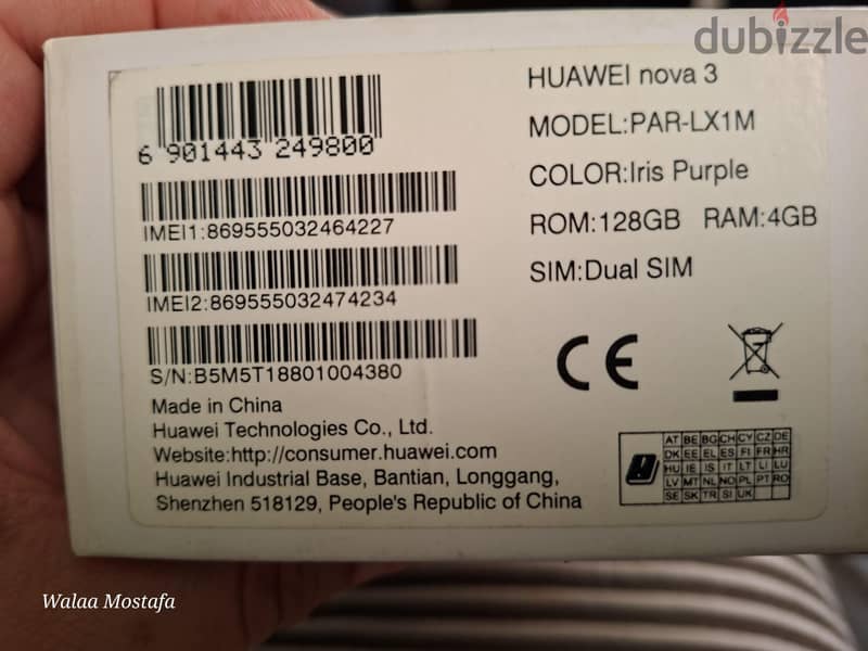 Huawei Nova 3 3