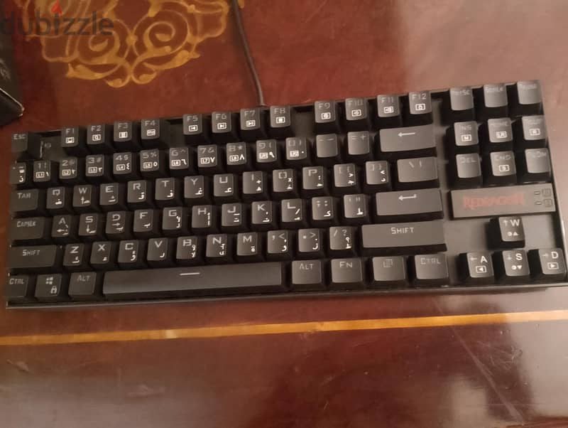 kumara red dragon mechanical gaming keyboard 1