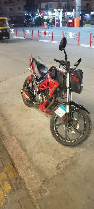 لسرعه البيع