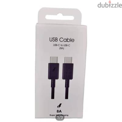كابل USB-C إلى USB-C شحن سريع 8A – سرعة وأداء ممتاز