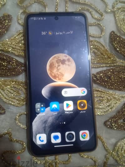 ريلمى سى 71
