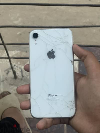 اكس آر لقطه