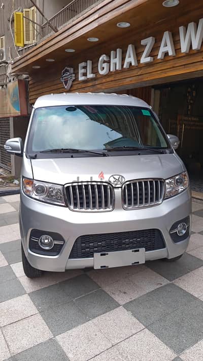شينراي اكس 30 2026