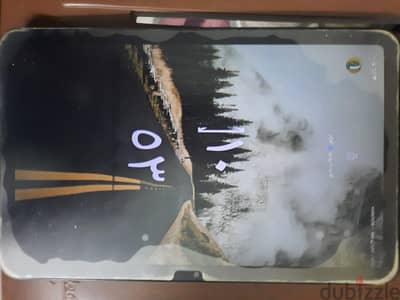 nokia t 20