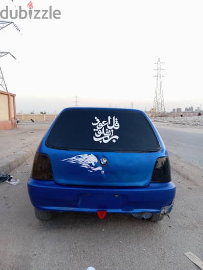جيلى فروتة 2005
