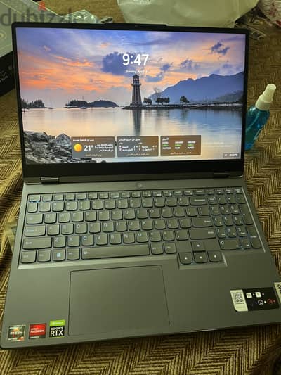 Lenovo legion 5 15ARH7H