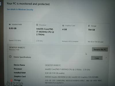 لاب توب Dell برزيشن 7510