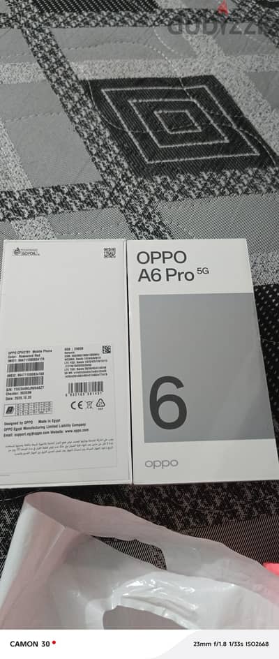 اوبو ايه 6 اي