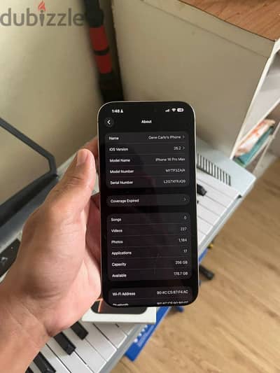 ايفون 16 برو ماكس
