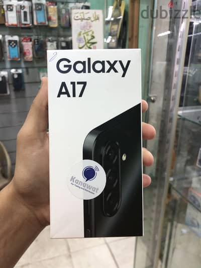 جهاز سامسونج A17