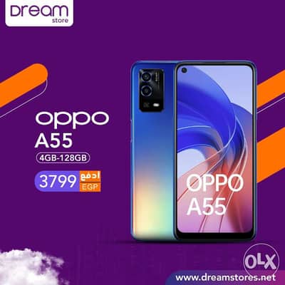 oppo a55 olx