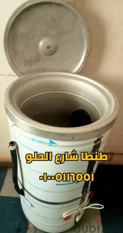 غساله بحالتها شغاله كل حاجه تمام للبيع فى طنطا
