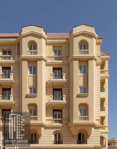 شقة للبيع فى جاردن سيتى العاصمة الادارية بسعر لقطة فى اميز لوكيشن واطول فترة سداد وخصم على سنوات الاقسط