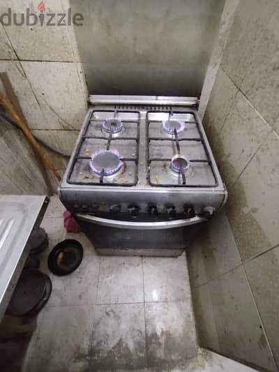بوتاجاز يونيفرسال