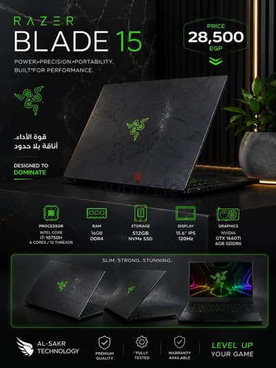Razer BLADE 15 i7-10750H Gtx1660ti