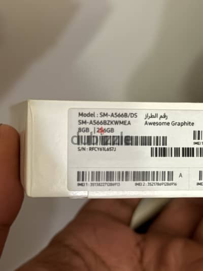 Samsung A56