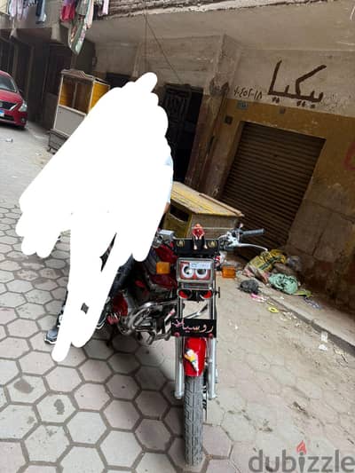 هوجن ٢٠٠ كسر كسر زيرووو