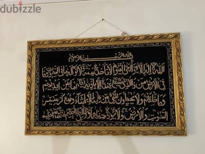 للبيع بطنطا برواز سيرما اصلي بحاله ممتازه