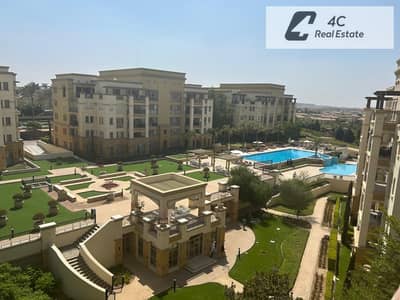 Fully Finished 214 SQM Apartment For Sale In Uptown Cairo Emaar | Fourteen | 3 Bedrooms + Nanny Room | Prime Location