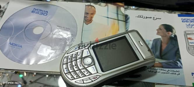 نوكيا 2