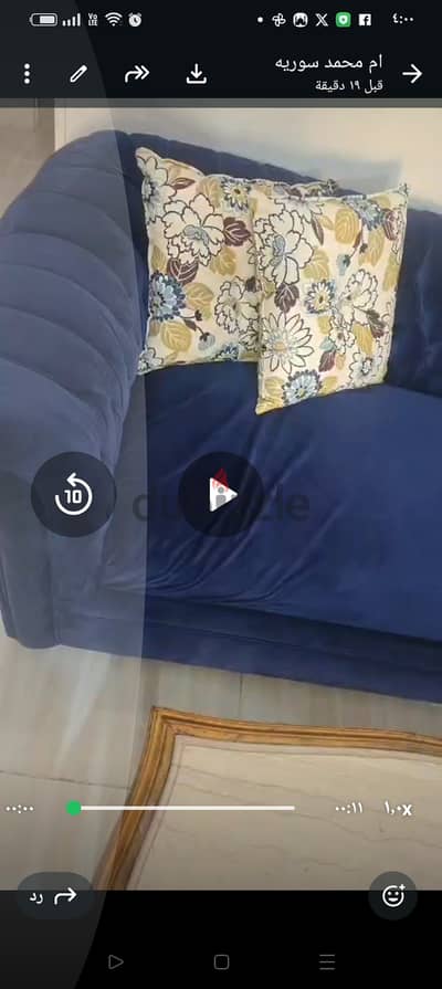 انتريه بحاله ممتازه للسفر نهائي