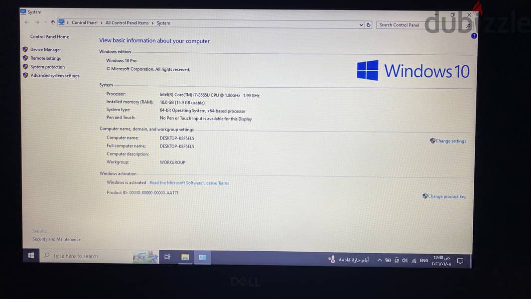 Laptop dell 1