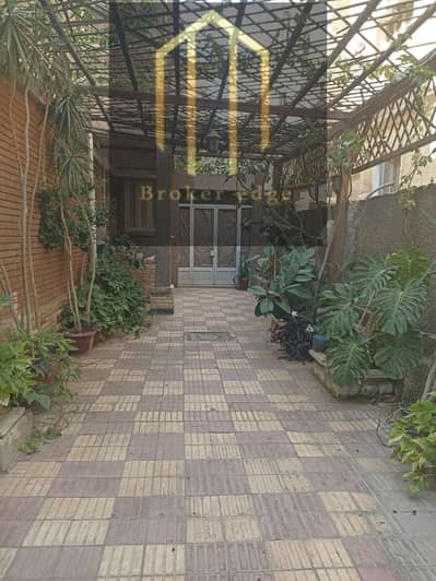 Ground floor with private entrance, garden, and garage 290 sqm the new