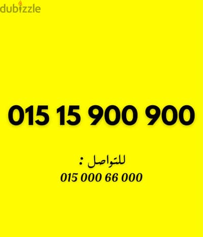 وي كارت نادر جدا جدا جدا