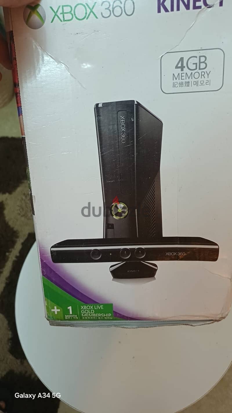 XBox 360 1