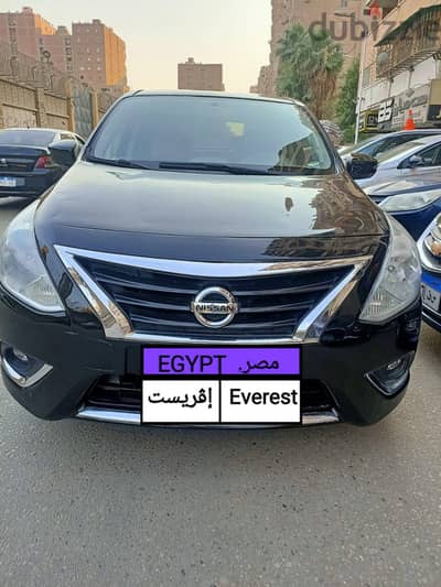نيسان صني 2020  سوبر صالون