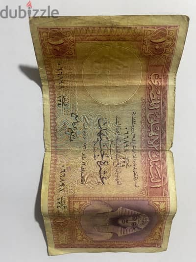 عملات للبيع عملات للبيع