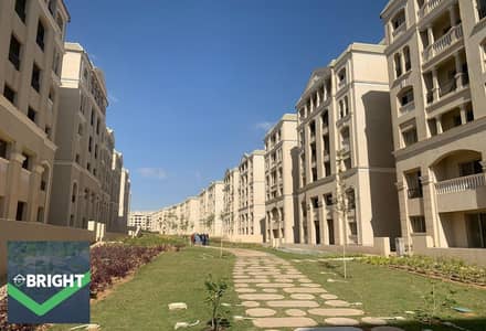 At an unprecedented price, a 223m² apartment with immediate delivery and a distinctive view of the landscape (for a limited time).