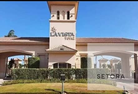 Now own a chalet in La Vista Topaz Ain Sokhna, ready to move in and prime location away from Porto Sokhna.