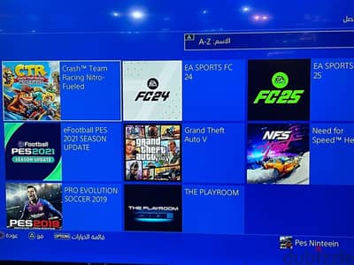 ps 4 silam
