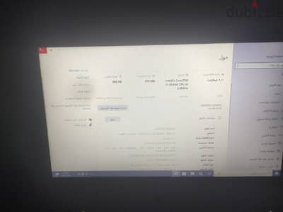 لابتوب Dell Latitude E6430 قوي جداً - كور i7 مع هاردين SSD128 و 500HHD