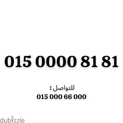 وي كارت اصفار جديد