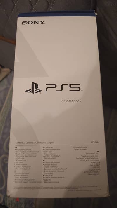 Ps5 slim zero