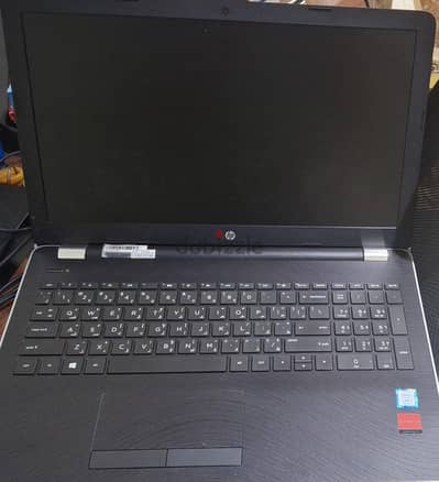 HP Lap 8GB RAM || SSD || AMD 4GB || Core i7 7th Gen
