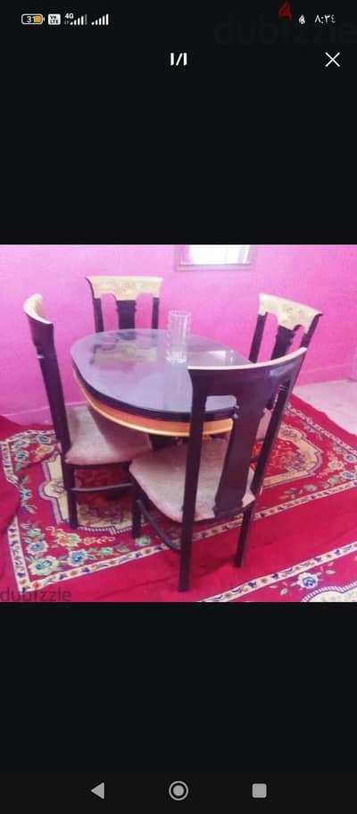 سفرة مدورة
