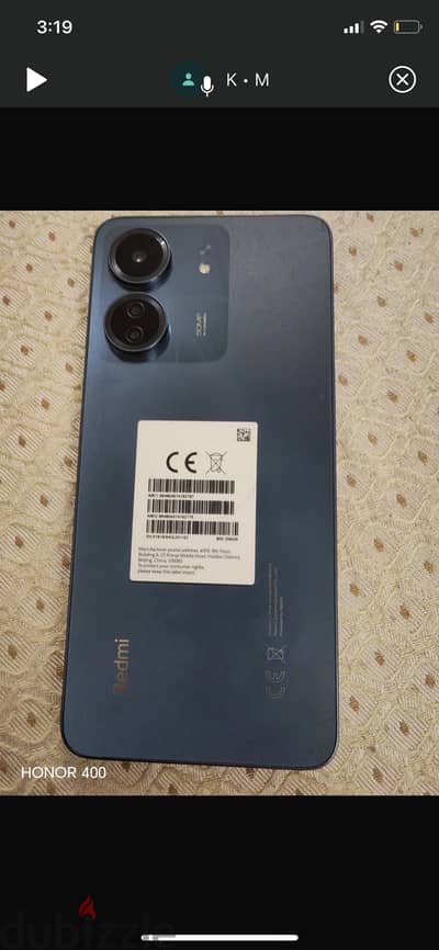 Xiaomi Redmi 13C