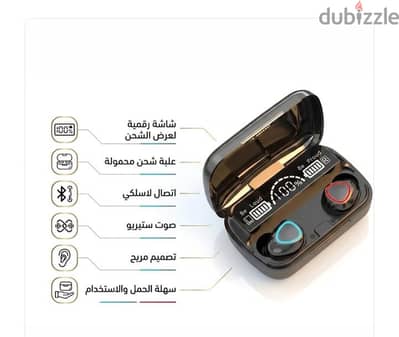 ابرودز الجديد m 10