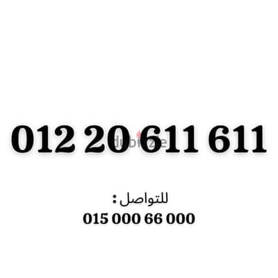 اورانج كارت شحن بأفضل سعر