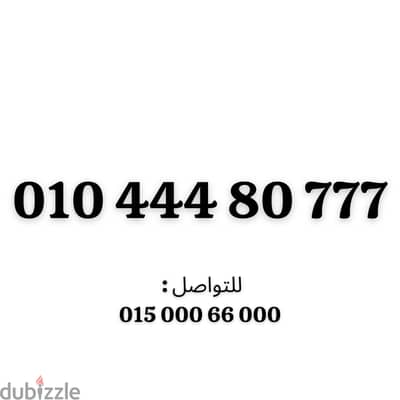 فودافون كارت جديد