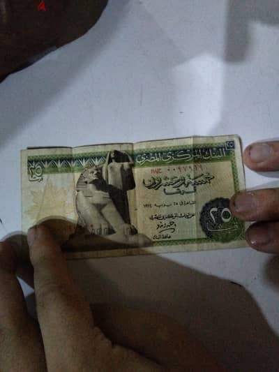 فارس بى