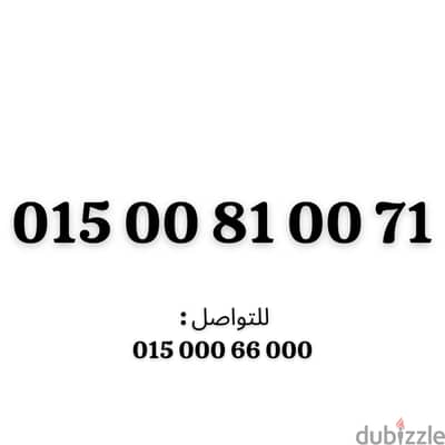 وي كارت سعر مناسب